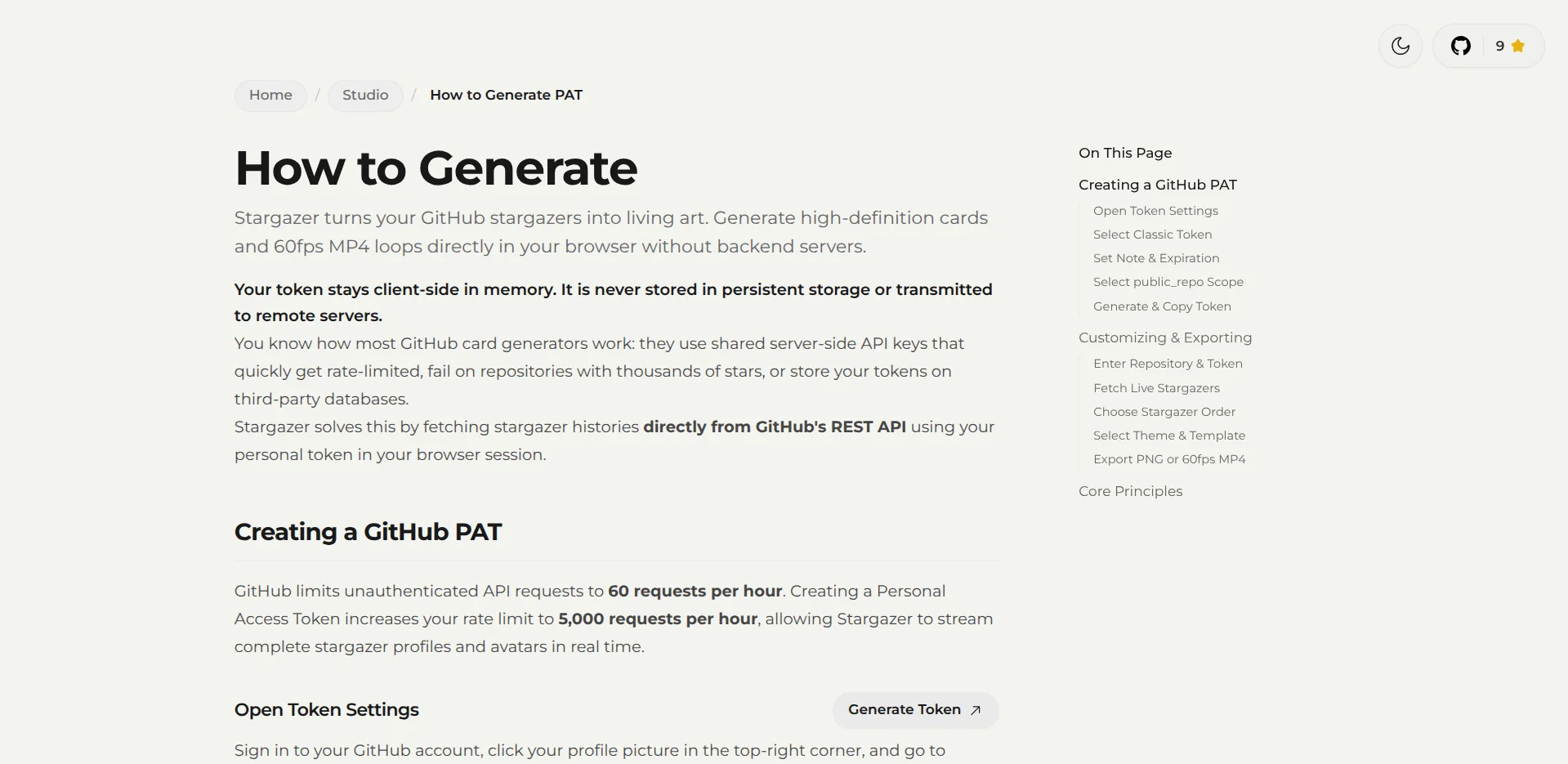 Stargazer screenshot 4 of 4